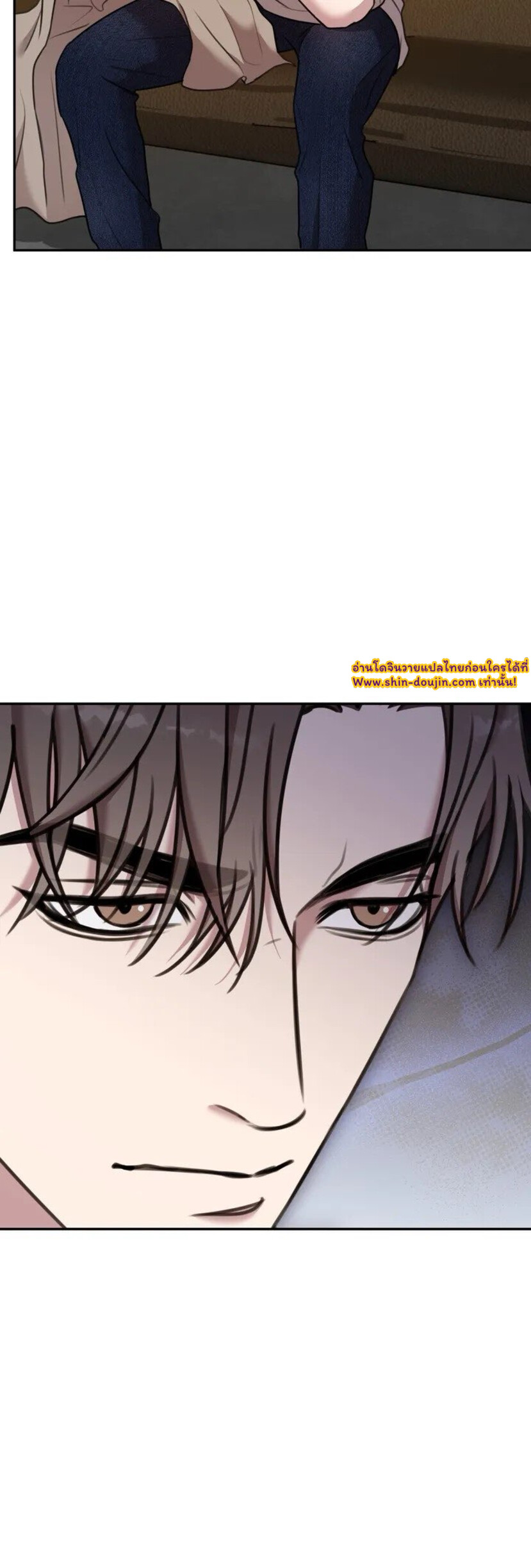 Black and Grey EP 6